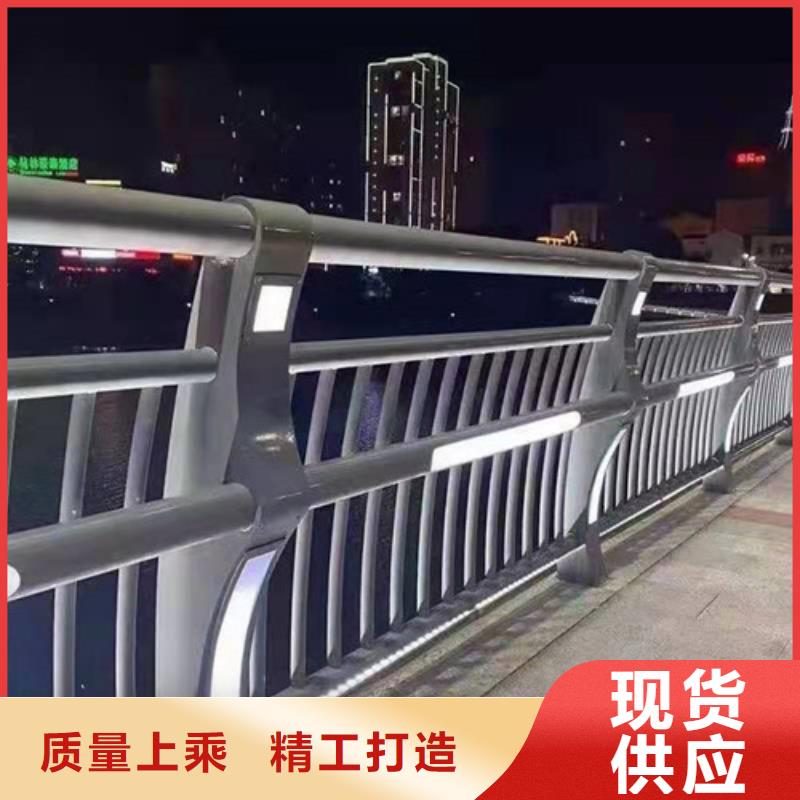 不锈钢碳素钢复合管栏杆远销各地