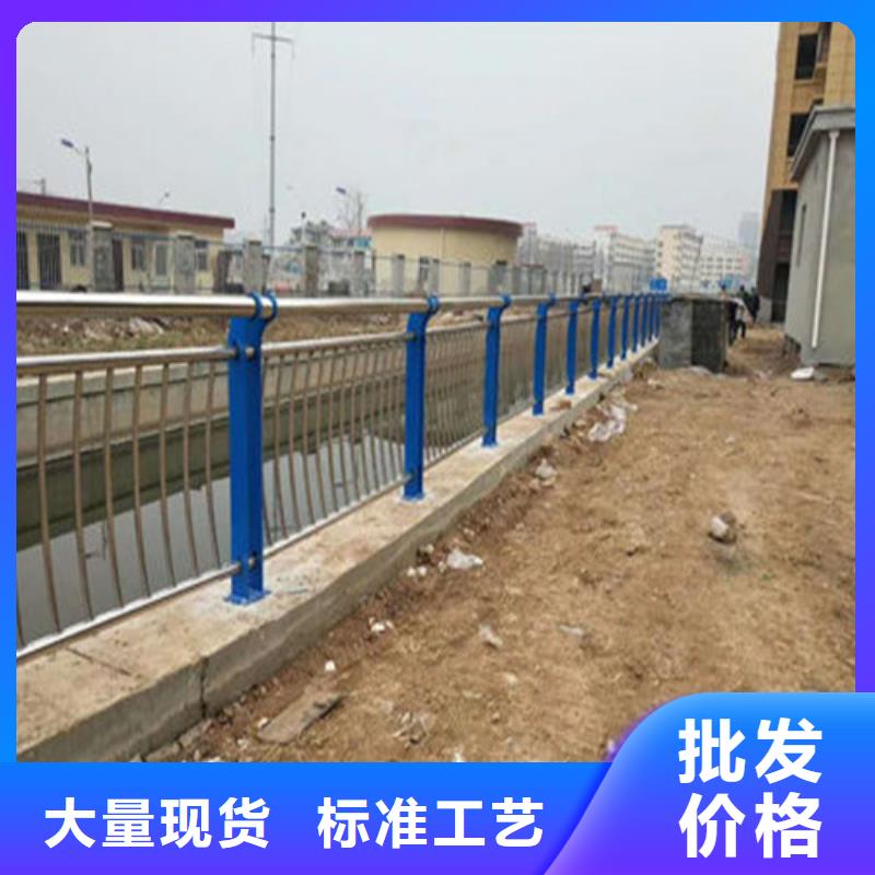 304不锈钢复合管桥梁护栏规格尺寸
