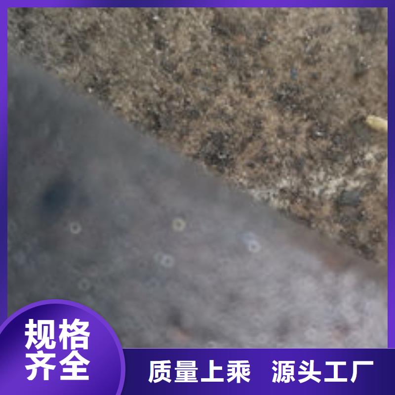 cr12mov扁钢信息推荐