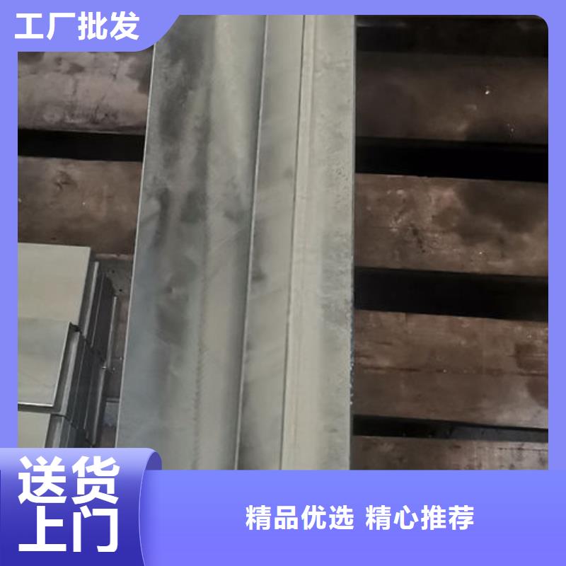 cr12mov【模具热处理加工】厂家直销售后完善