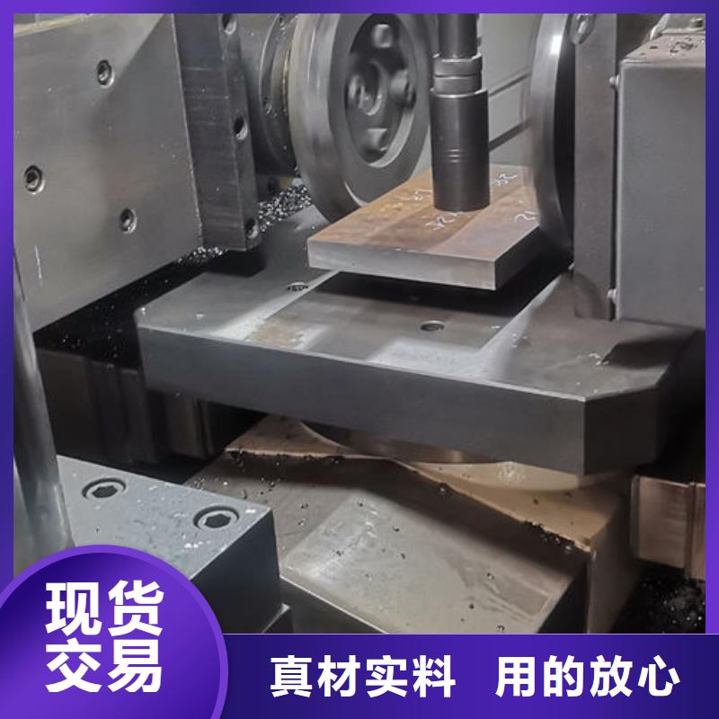 cr12mov模具钢厂家