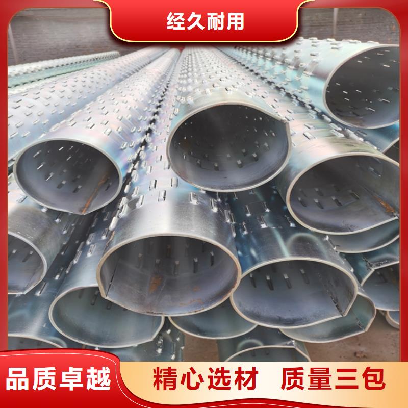 壁厚5mm圆孔降水管273*4打井钢管常用规格