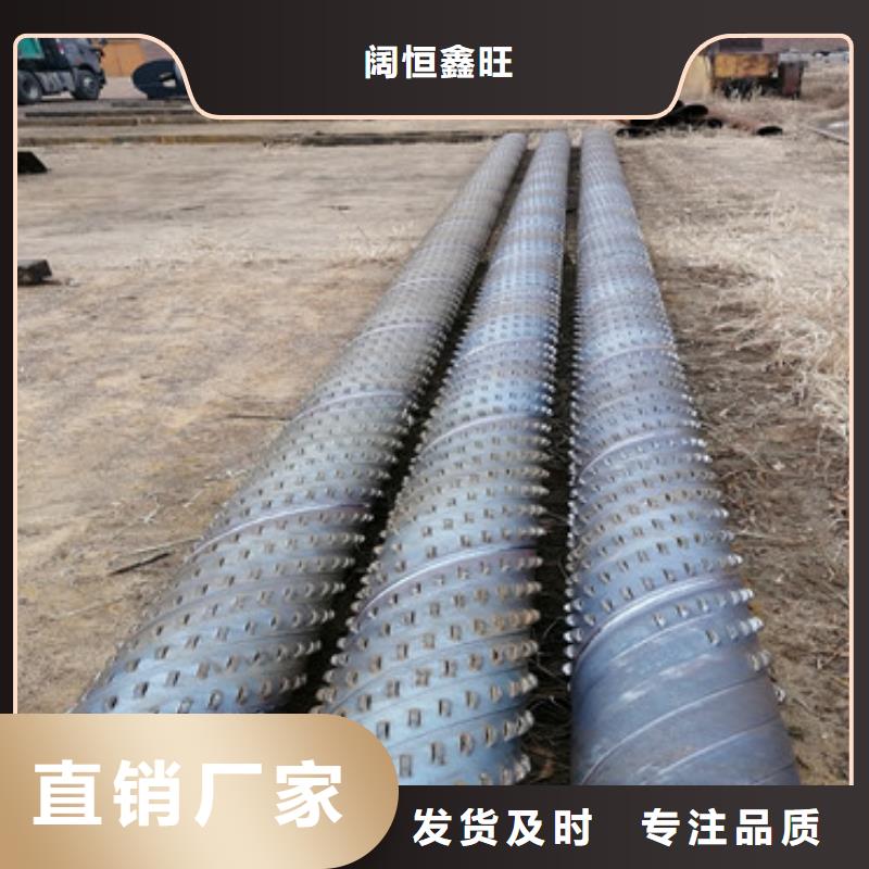 吉林选购阔恒鑫旺灌溉井桥式滤水管325桥式滤水管实力厂家