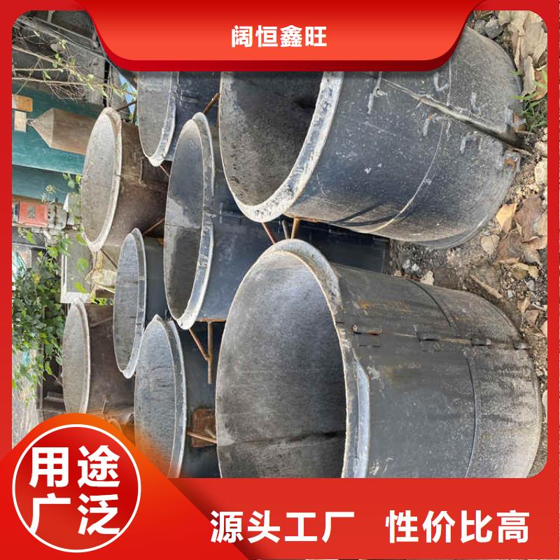 井壁集水管无砂水泥管加工定制