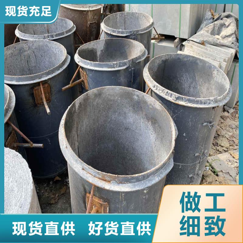 400mm钢混水泥管加工定制