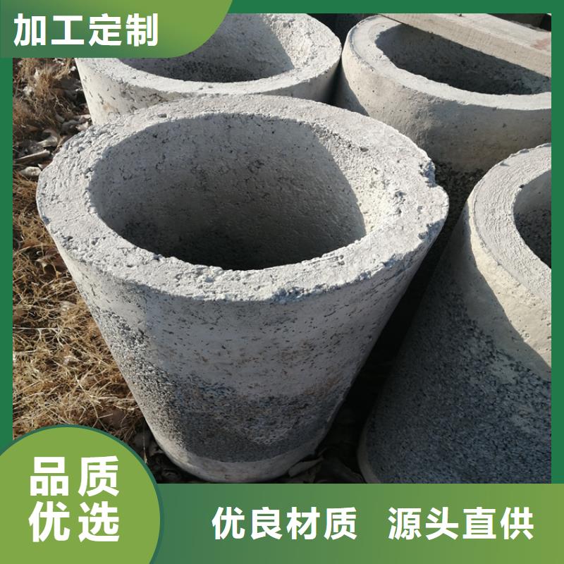 350mm无砂水泥管生产基地