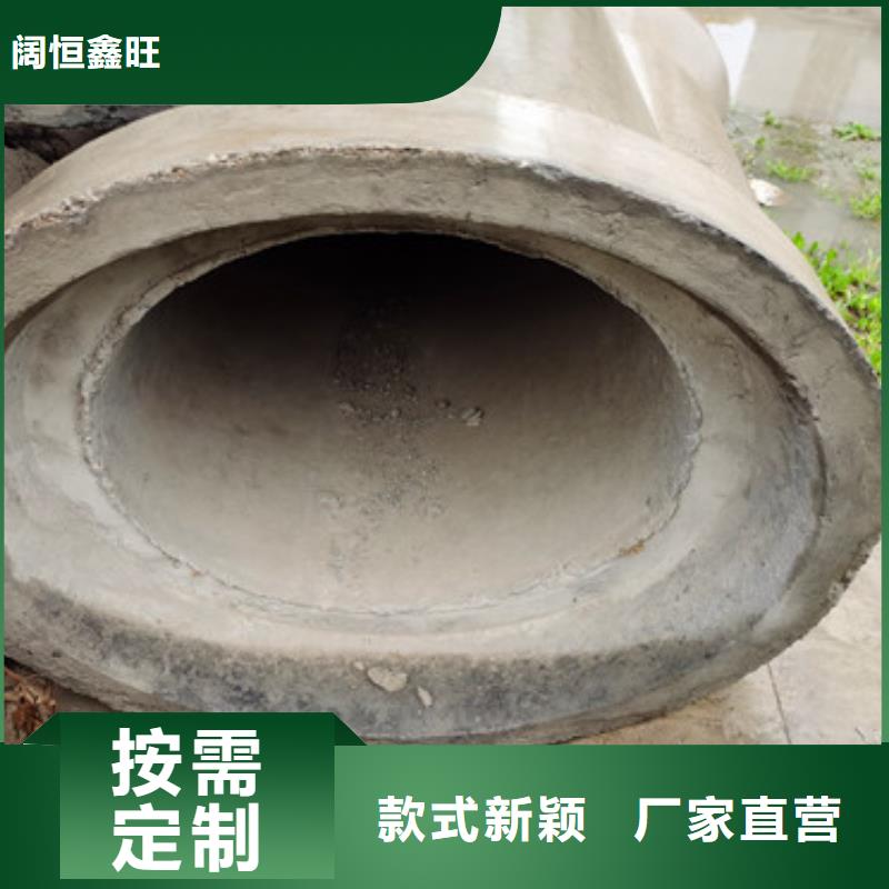 400钢混水泥管深水井用无砂管多少钱一米