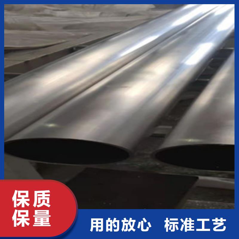 实体厂家支持定制福伟达发货速度快的316L不锈钢无缝管生产厂家