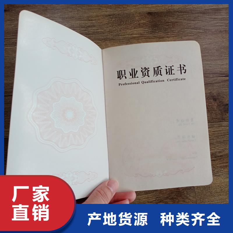 策划师定做厂家荣誉制作价格