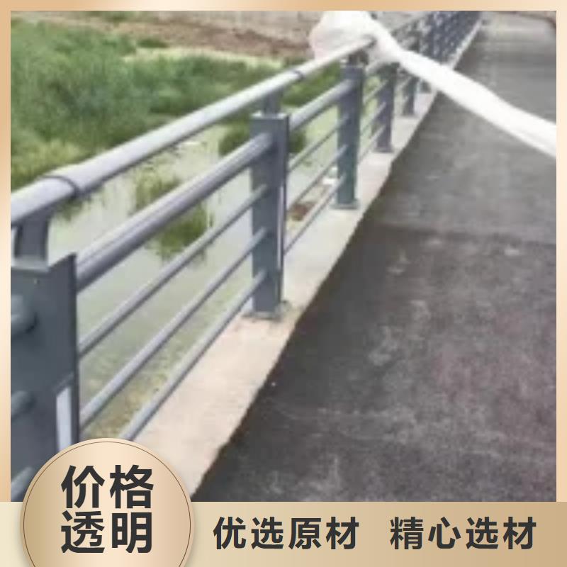 桥梁护栏不锈钢栏杆工厂采购