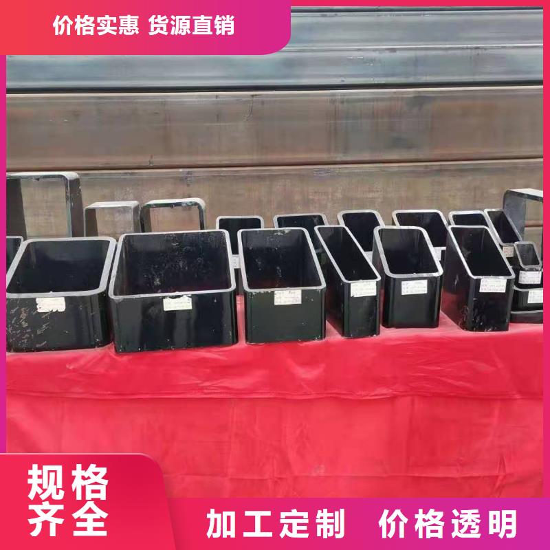 异形钢管合金管自营品质有保障