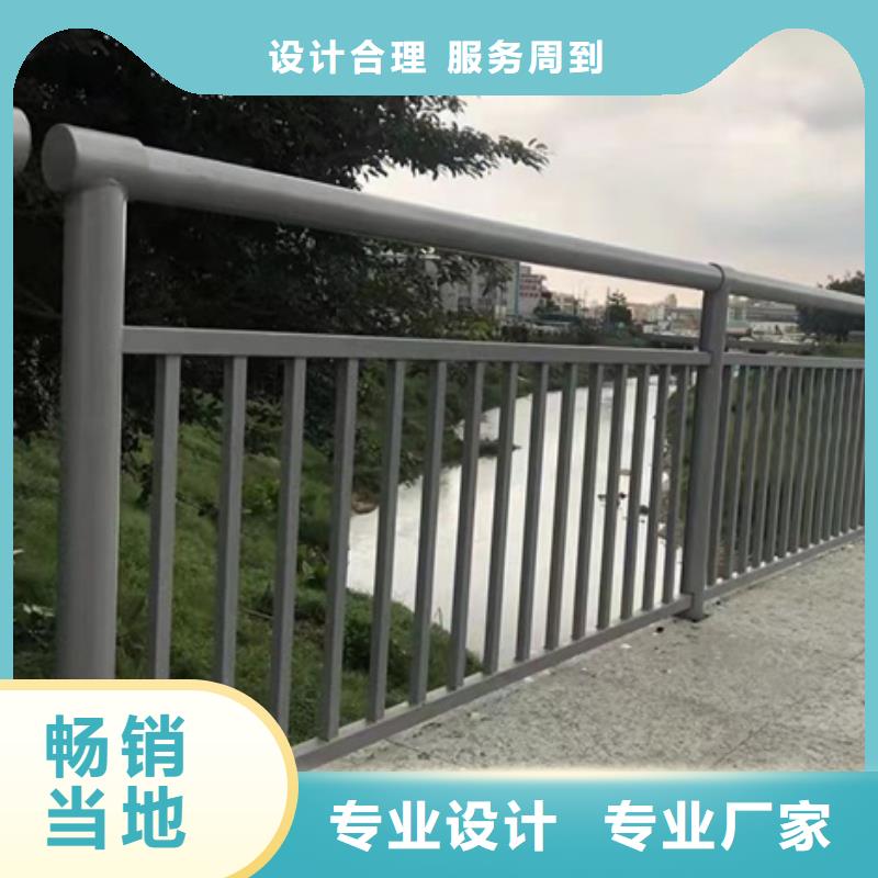 灯光河道护栏加工工厂