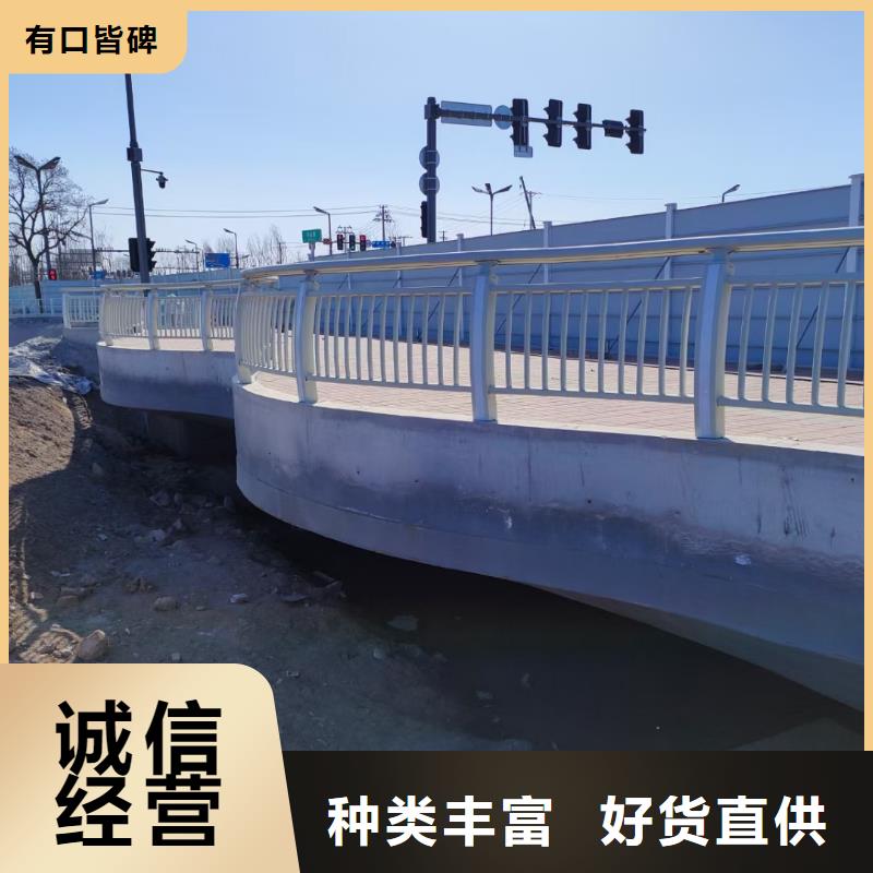 河道景观护栏-河道景观护栏售后保障