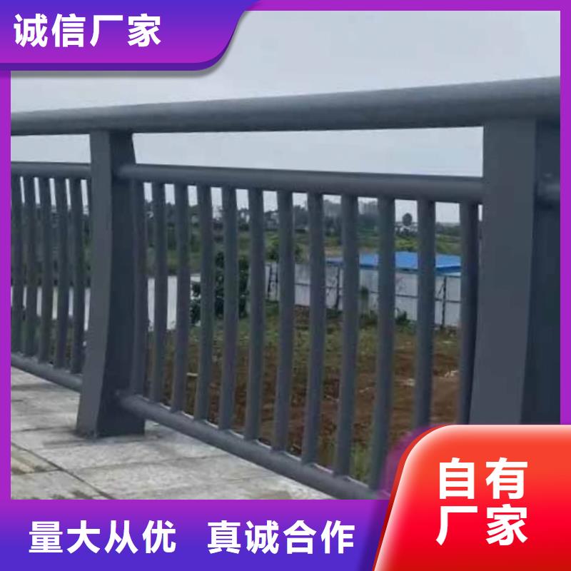 河道景观护栏-河道景观护栏售后保障