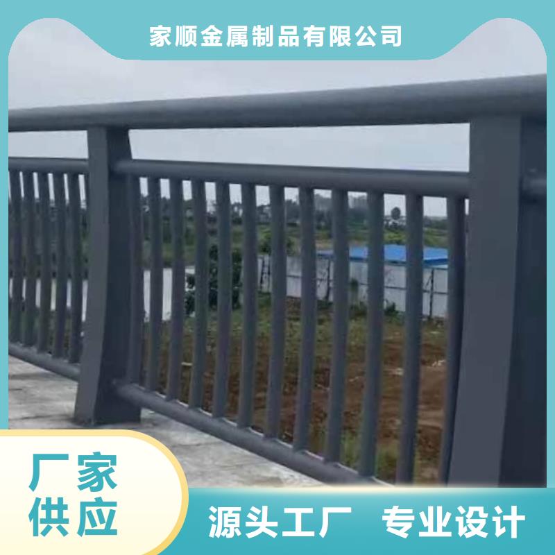 钢丝绳护栏价格公道