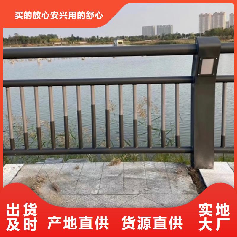 采购河道景观护栏认准家顺金属制品有限公司