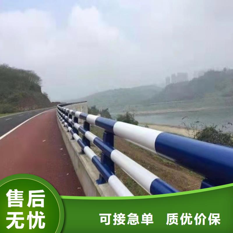 河道景观护栏大牌厂家直销