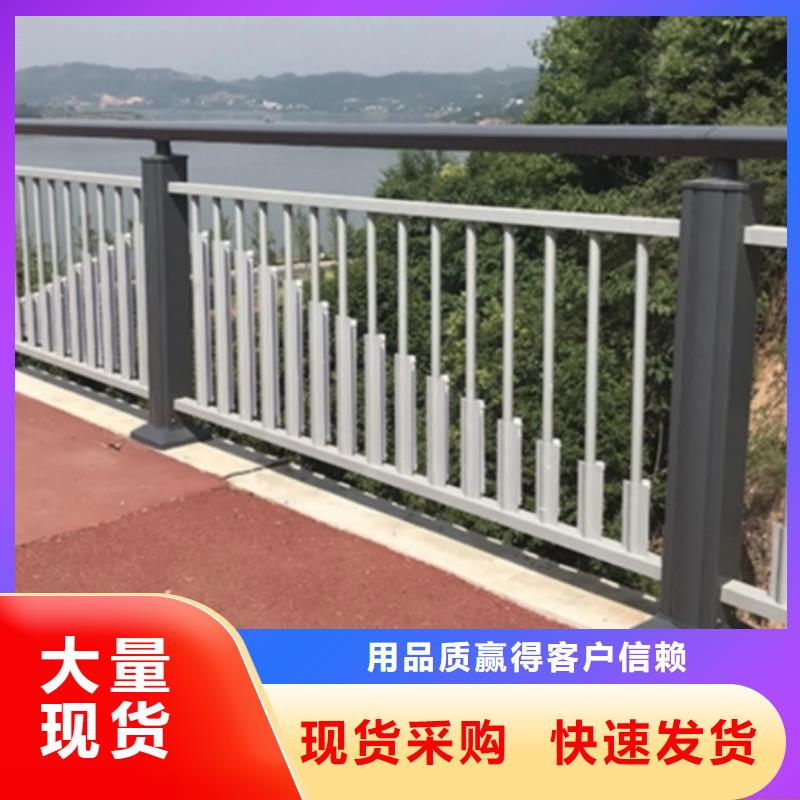 钢丝绳护栏价格公道