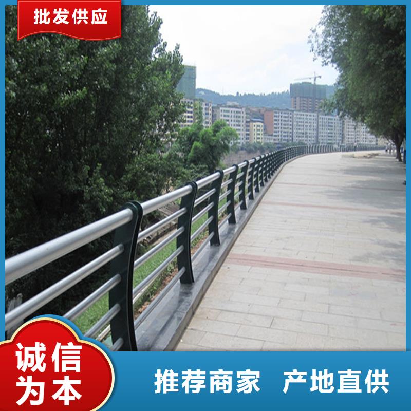 大桥防撞栏杆服务贴心