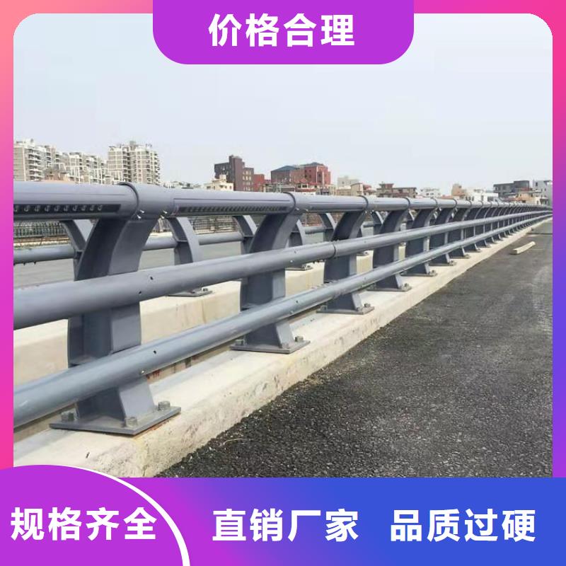 【桥梁护栏公路桥梁护栏产品优良】