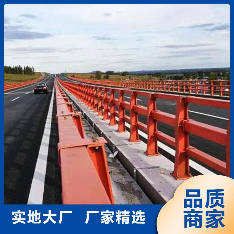 【桥梁护栏公路桥梁护栏产品优良】
