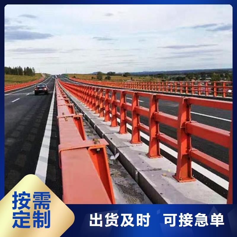 桥梁护栏桥梁栏杆厂优质货源