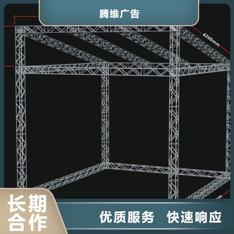 LED导向灯箱技术可靠