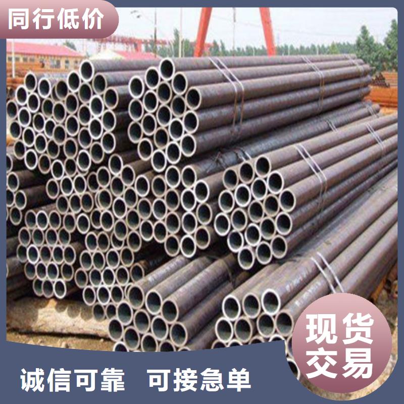 12cr1movg高压合金钢管-您身边的12cr1movg高压合金钢管厂家