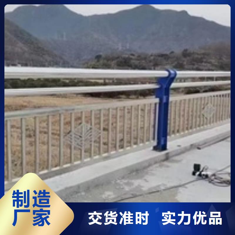 护栏高速公路防撞护栏产地源头好货