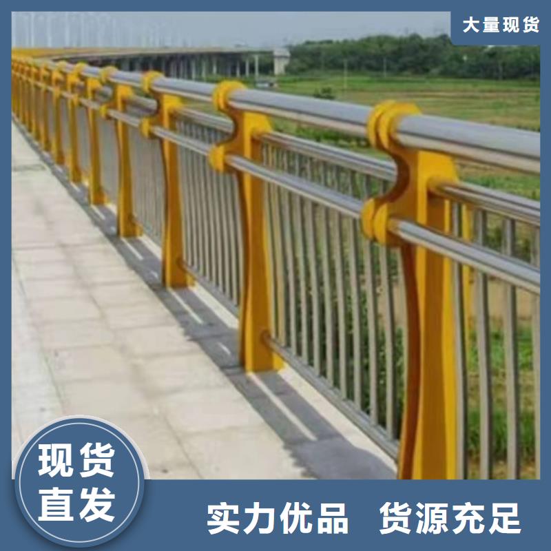 护栏立柱桥梁防撞护栏质量看得见