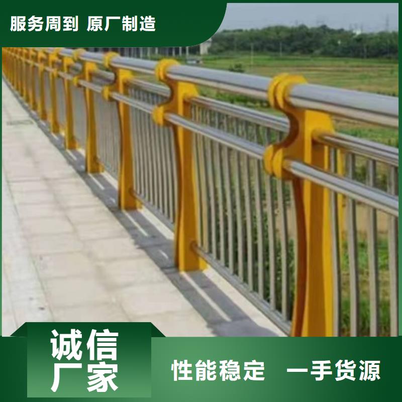 【护栏】景区栈道不锈钢复合管护栏精工细作品质优良