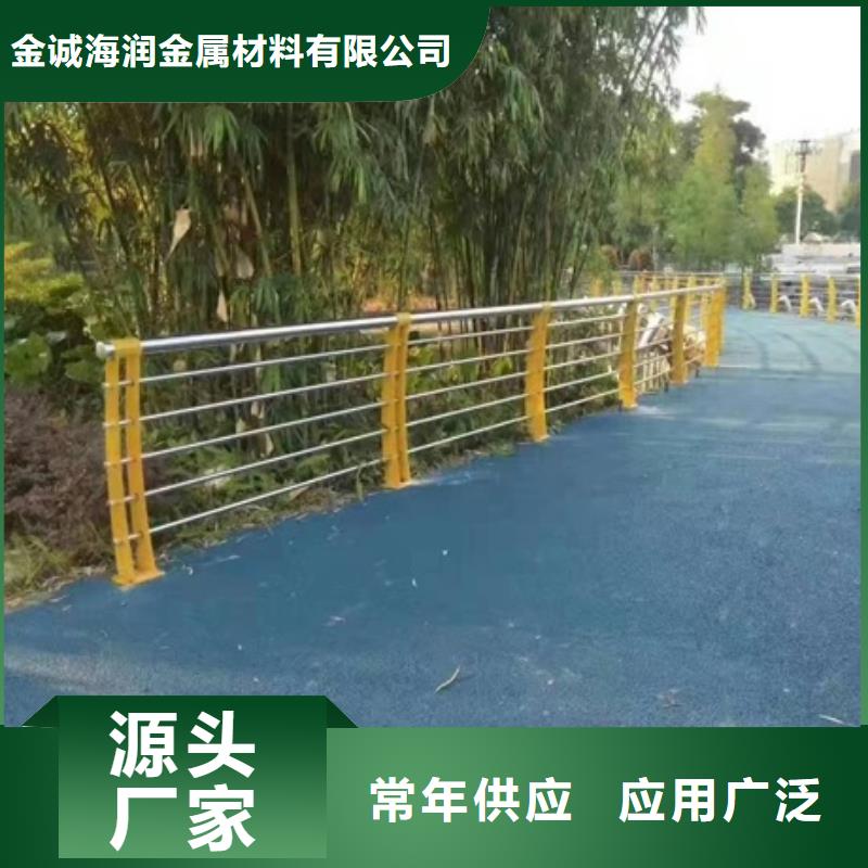 【护栏】景区栈道不锈钢复合管护栏精工细作品质优良