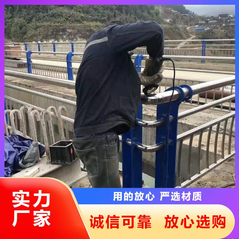 桥梁护栏在线报价桥梁护栏