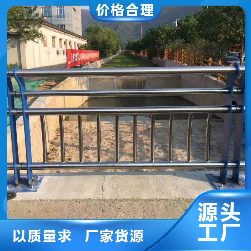 武江区桥梁护栏生产厂家售后无忧桥梁护栏