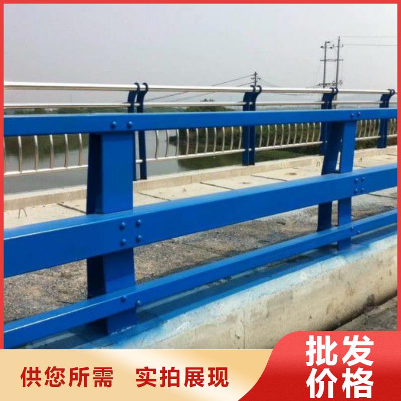 桥梁护栏201不锈钢复合管护栏合作共赢