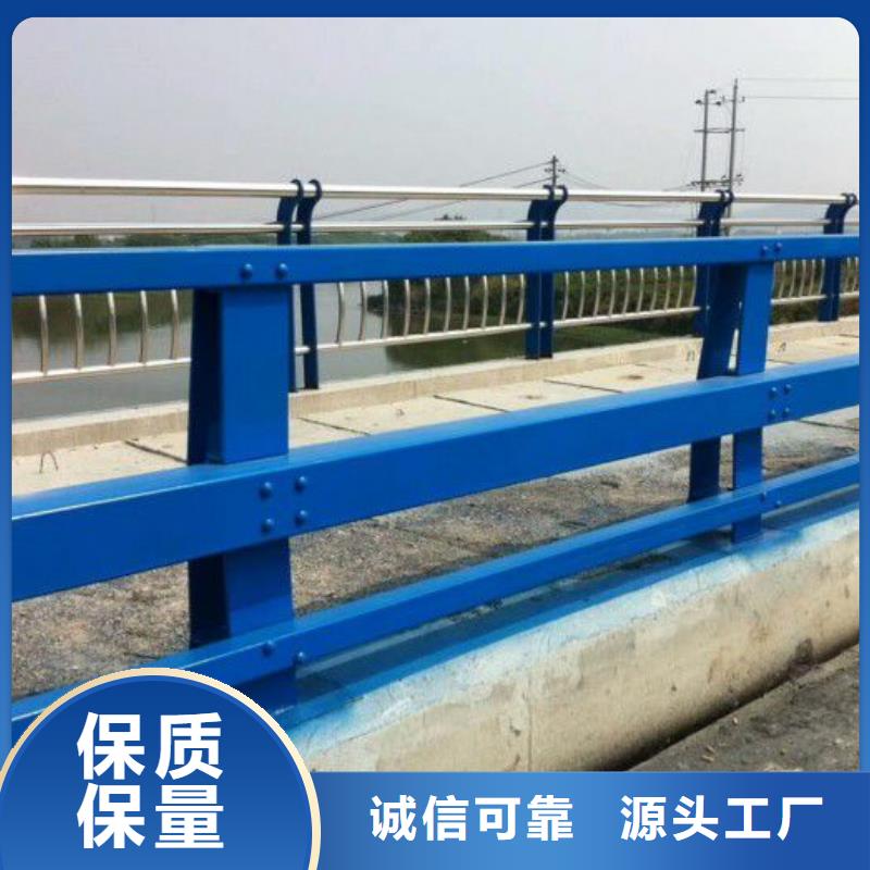 桥梁护栏质优价廉桥梁护栏