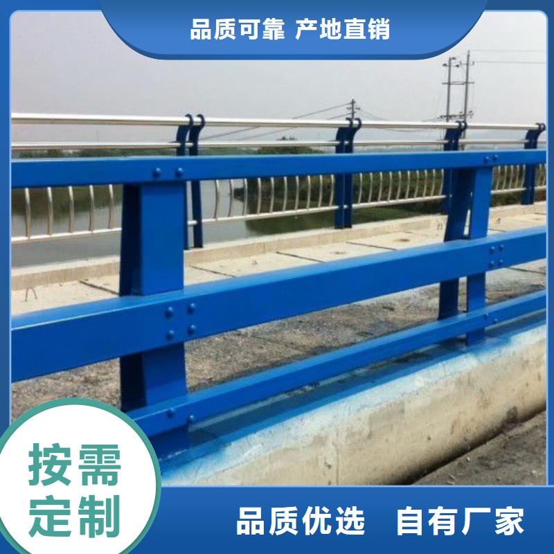 芮城县桥梁护栏规范和标准型号全桥梁护栏