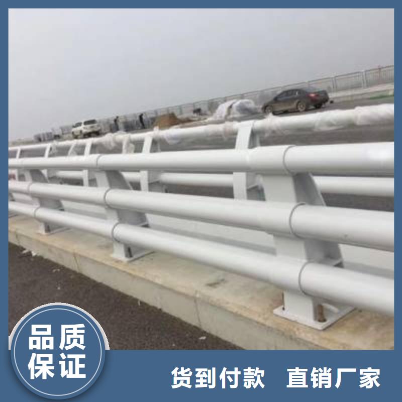 武江区桥梁护栏生产厂家售后无忧桥梁护栏