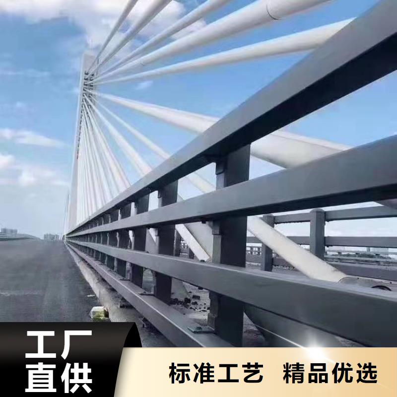 柳河县桥梁护栏规范和标准来图定制桥梁护栏