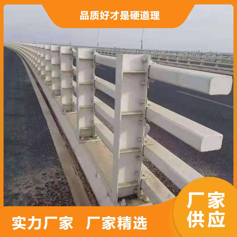 浦东新区道路防撞护栏产品介绍防撞护栏