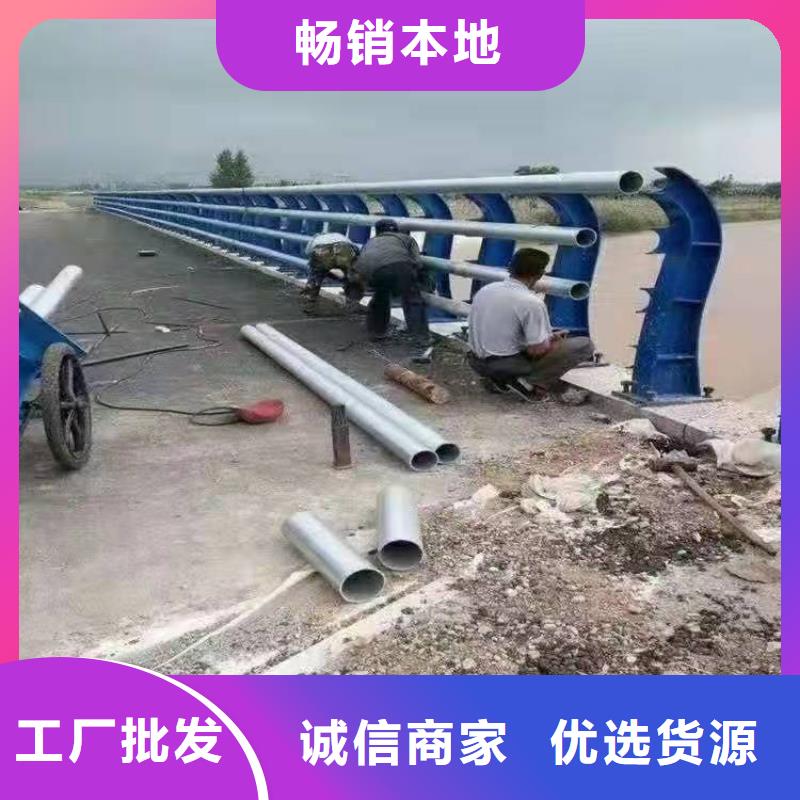 浦东新区道路防撞护栏产品介绍防撞护栏