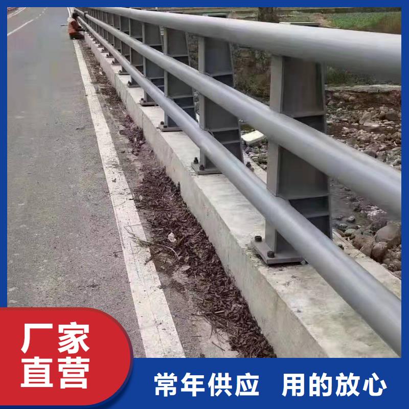 浦东新区道路防撞护栏产品介绍防撞护栏