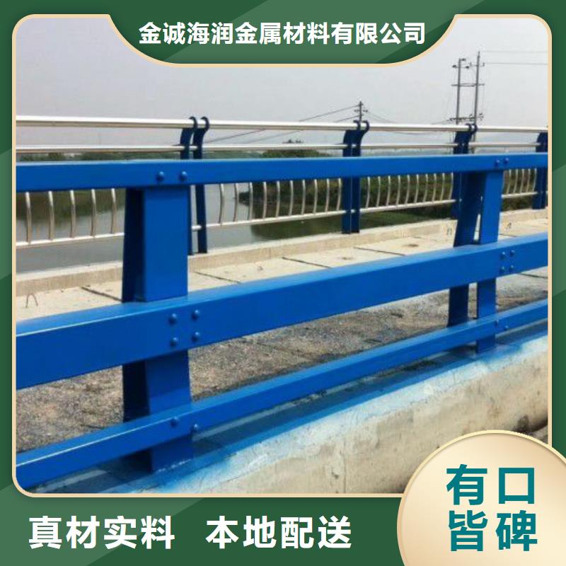 贡觉县防撞护栏滑模施工在线咨询防撞护栏