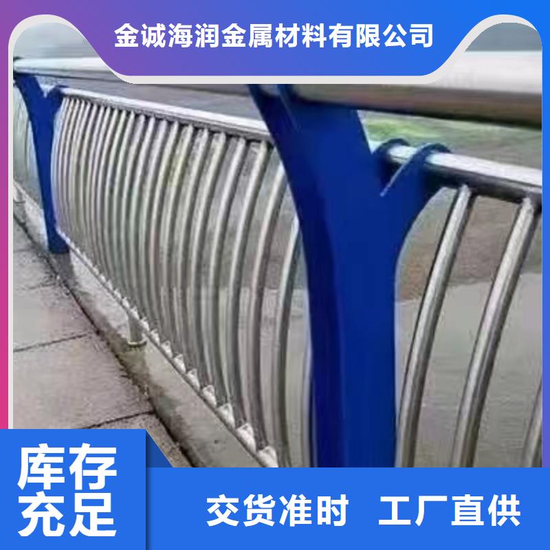 虹口区景观护栏畅销全国景观护栏