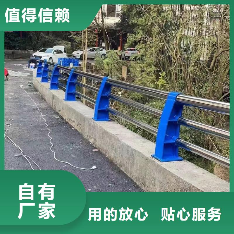 南澳县不锈钢道路景观护栏厂家源头好货景观护栏