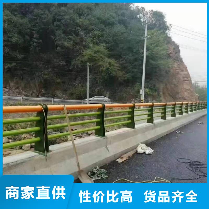 南澳县不锈钢道路景观护栏厂家源头好货景观护栏