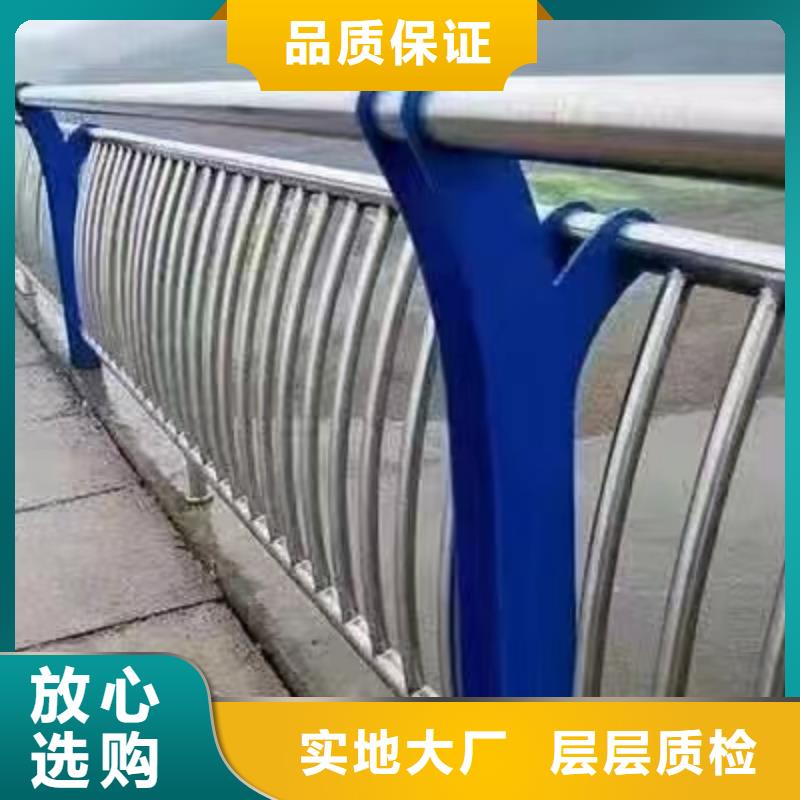 金诚海润优选：武穴市桥梁景观护栏欢迎来电景观护栏