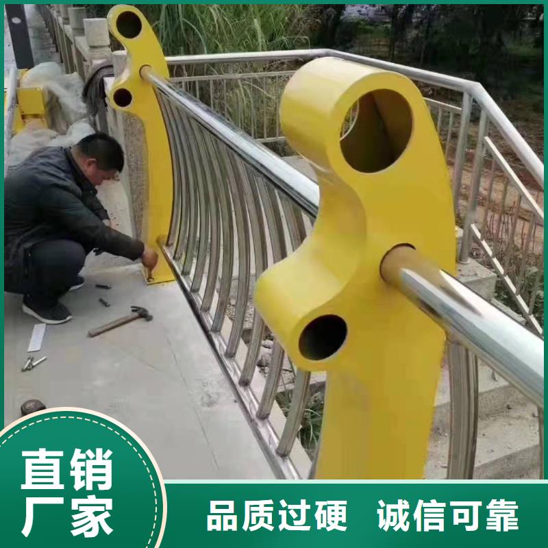 不锈钢复合管护栏,【道路护栏】多种规格可选