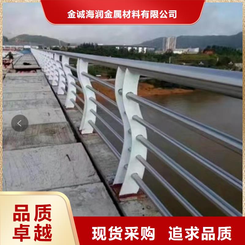 不锈钢复合管护栏道路防护护栏设计合理