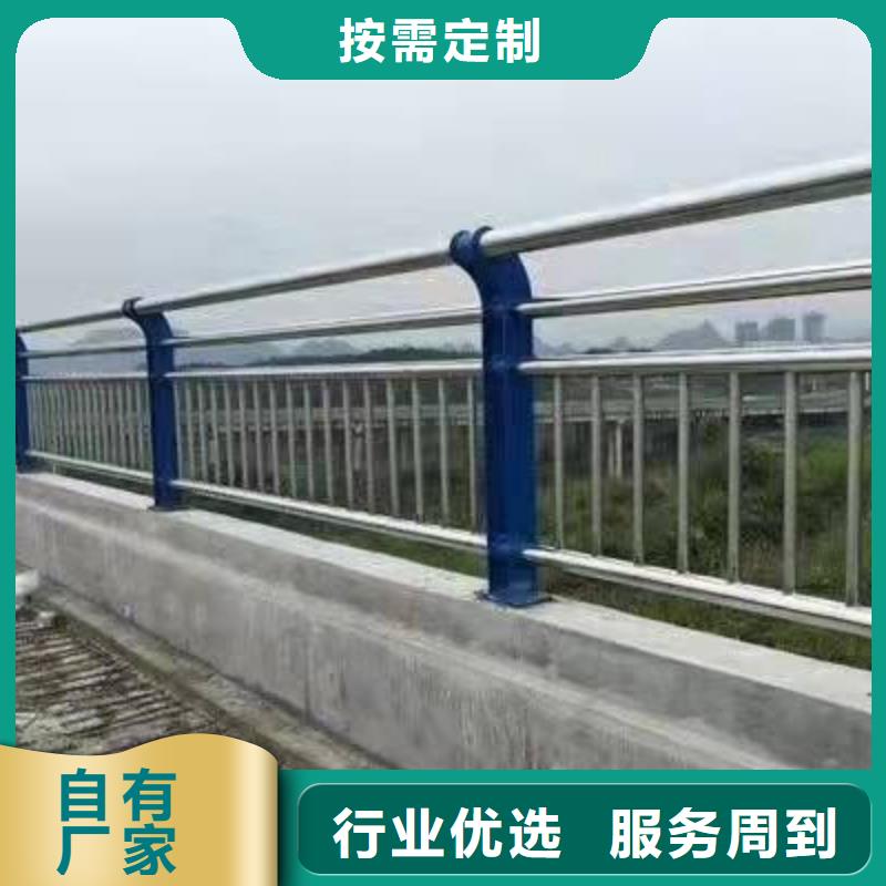 不锈钢复合管护栏,【道路护栏】多种规格可选